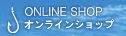 ONLINE SHOP